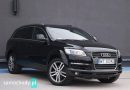 Audi Q2 (2023) – Benzyna